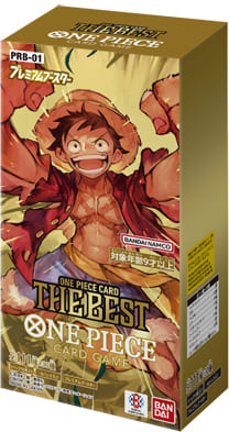 THE BESTのBOX画像