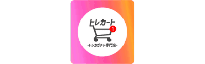 トレカートのロゴ