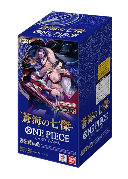蒼海の七傑のBOX画像