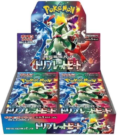 トリプレットビートのBOX画像