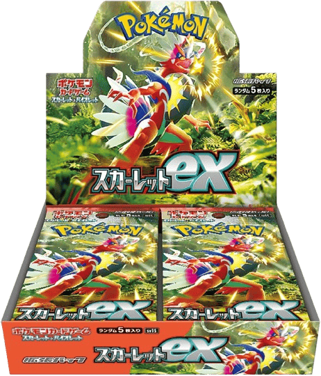 スカーレットexのBOX画像