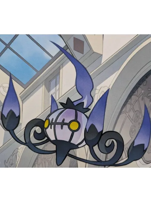 メガシャンデラex【SAR】収録期待