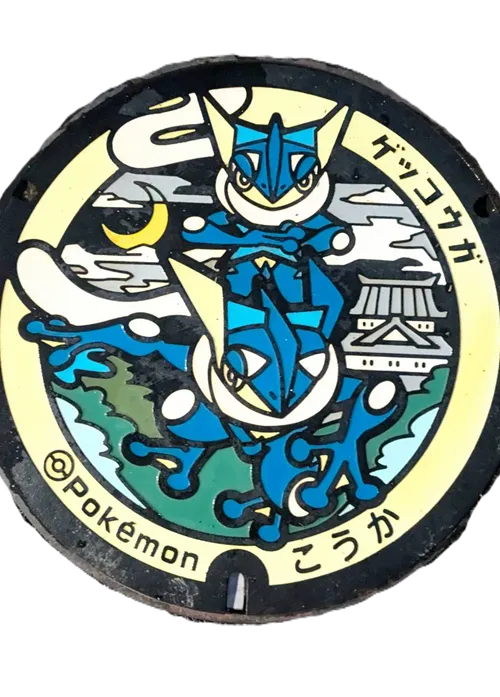 メガゲッコウガex【MUR】収録予想