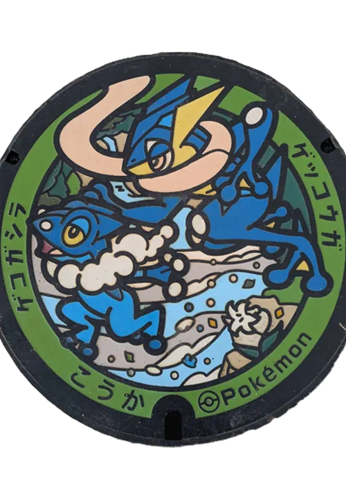 メガゲッコウガex【SR】収録予想