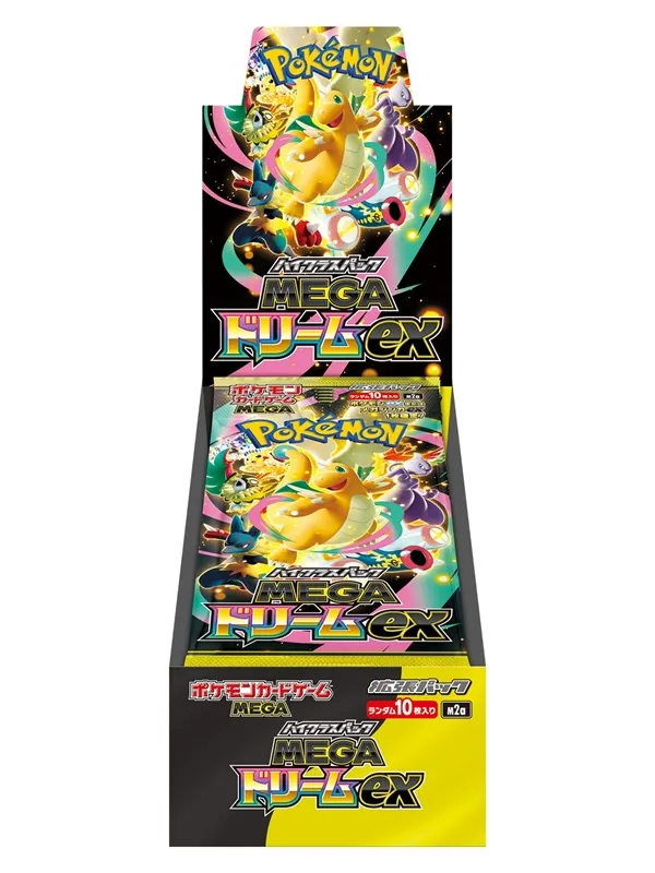 ポケカ】『MEGAドリームex』の当たりランキング！買取相場や封入率も