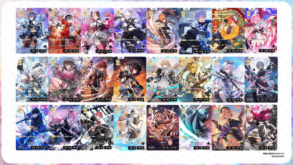 クロスタ】『Luminous Daybreak』の高額当たりカードランキング