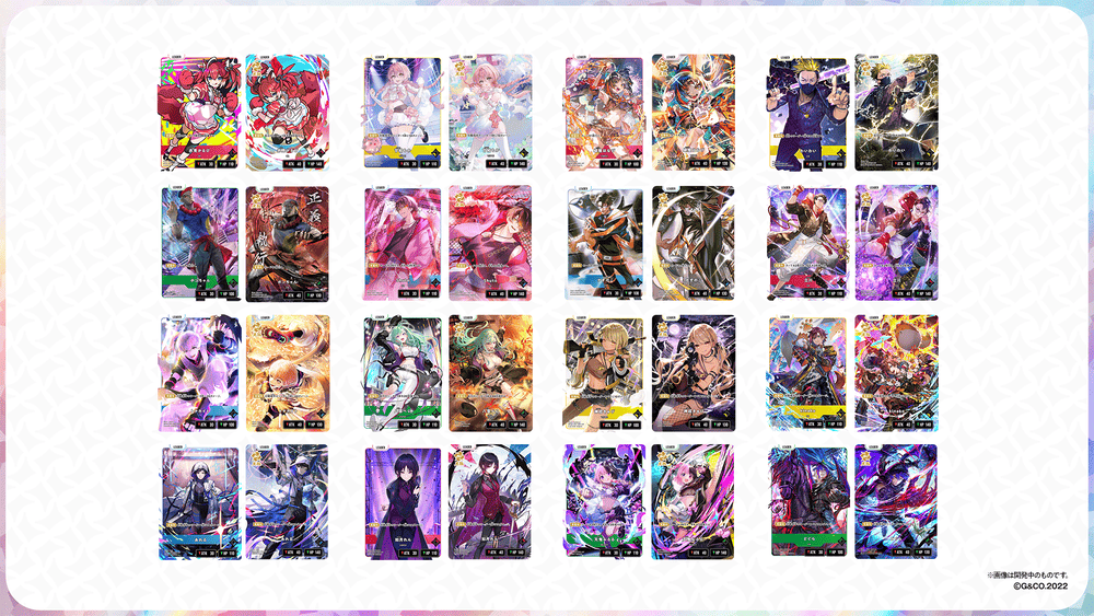 クロスタ　まとめ売り クロスタ イクシード・ランページ Rまとめ売り - メルカリ