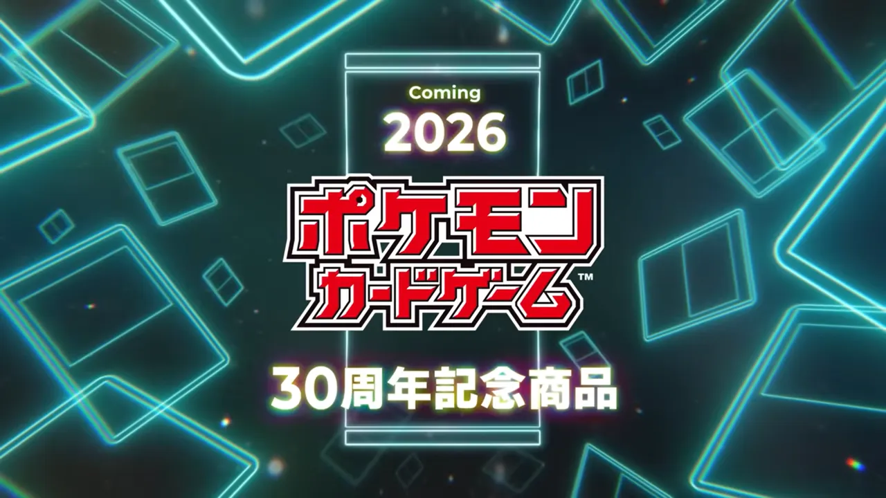 ポケカ30周年】『セレブレーションコレクション（CELEBRATION