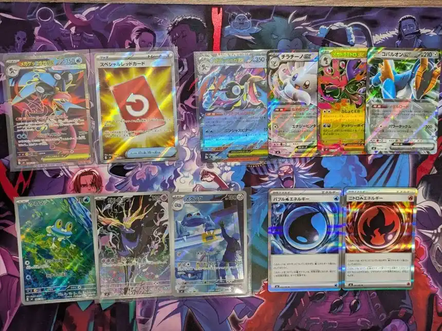 ニジャスピナー BOX 開封結果
