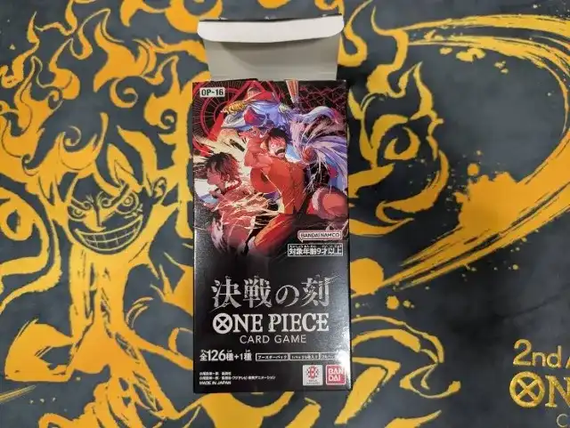 決戦の刻 BOX 開封