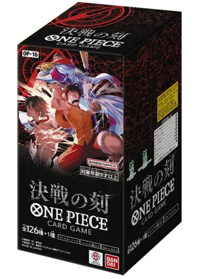 【おまけ付き : 未開封】ONE PIECE まとめ売り 2026最新】ワンピースカード未開封ボックス買取相場価格まとめ