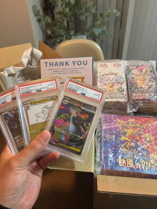 日本トレカセンター オリパ 発送実績 PSA10 ポケモンカード