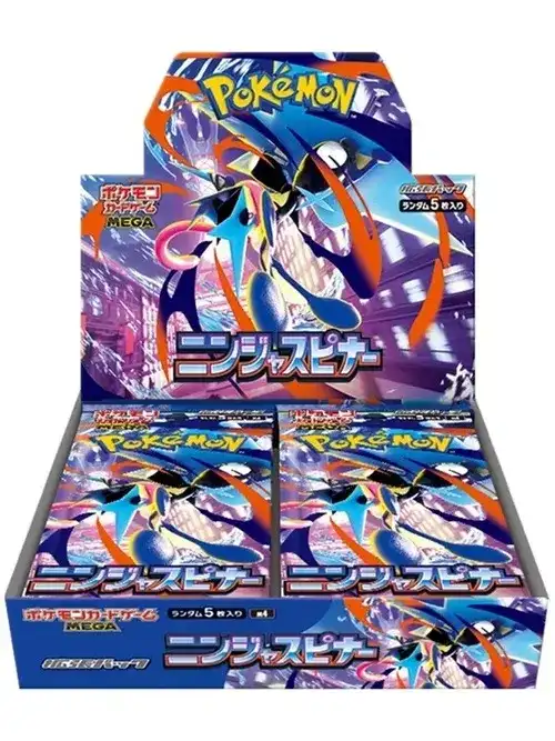 2026最新】ポケカ未開封ボックス買取相場価格まとめ！シュリンクなし