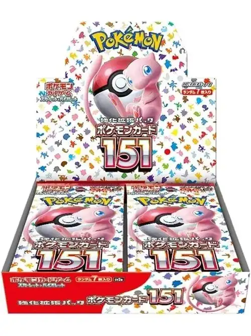 ポケモンカード151のBOX画像
