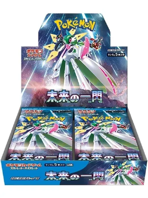 販売価格15万越え　ポケモンカード　まとめ売り ポケモンカード ex RR 28枚 まとめ売り 28枚の通販 マセラティ