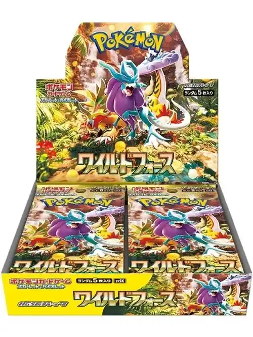変幻の仮面 ワイルドフォス ポケカ】変幻の仮面当たりランキング｜BOX期待値・封入率【最新】