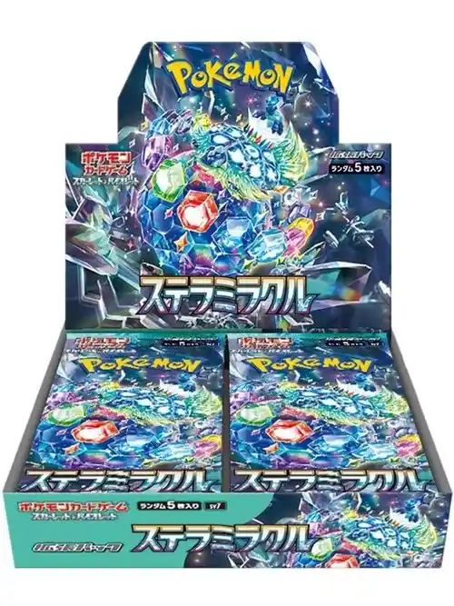 ポケカ】『ステラミラクル』の当たりカードランキングと封入率を徹底