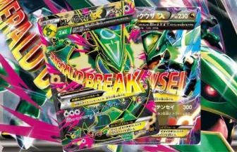 ポケカ】『ストームエメラルダ』の当たりランキング！買取相場や封入率