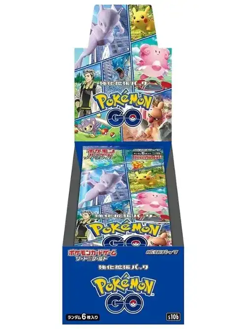 2026最新】ポケカ未開封ボックス買取相場価格まとめ！シュリンクなしも