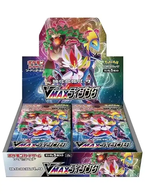 2026最新】ポケカ未開封ボックス買取相場価格まとめ！シュリンクなしも