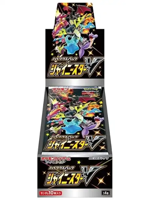 2026最新】ポケカ未開封ボックス買取相場価格まとめ！シュリンクなし