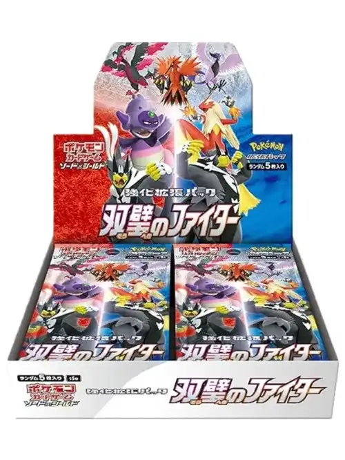 2026最新】ポケカ未開封ボックス買取相場価格まとめ！シュリンクなし