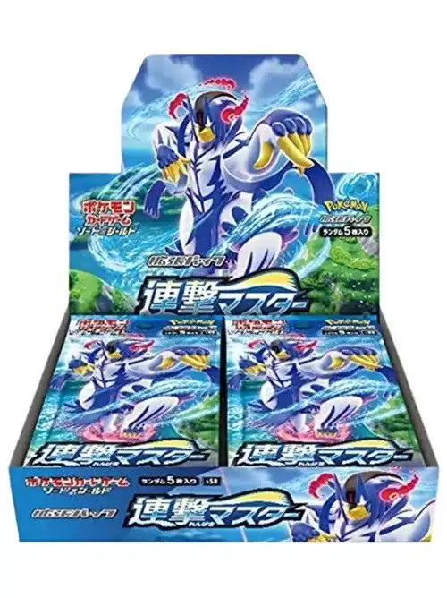 2026最新】ポケカ未開封ボックス買取相場価格まとめ！シュリンクなしも