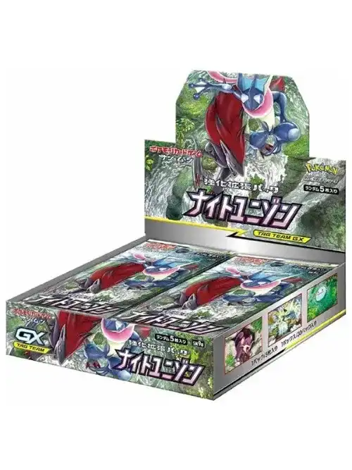 2026最新】ポケカ未開封ボックス買取相場価格まとめ！シュリンクなしも