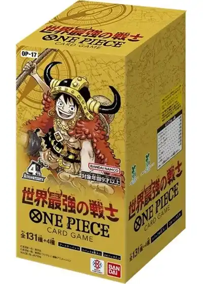 ワンピース4周年】『世界最強の戦士』の当たりランキング！買取相場や