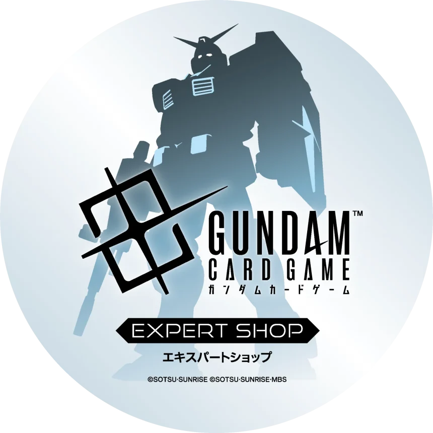 ガンダムカードゲームエキスパートショップのステッカー