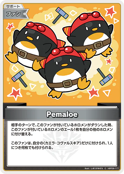 Pemaloe C