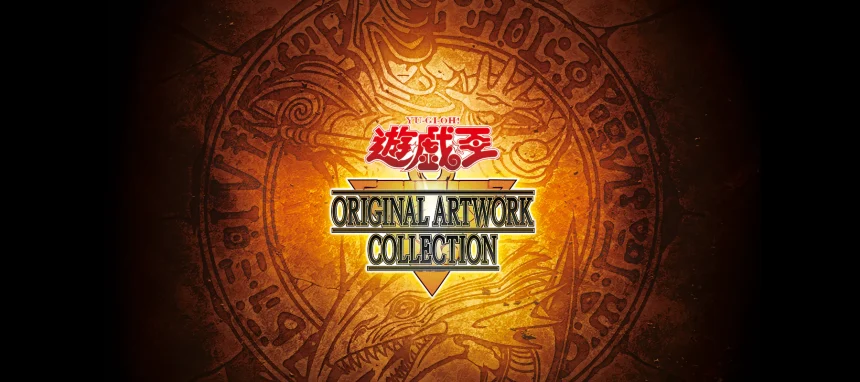 遊戯王】『ORIGINAL ARTWORK COLLECTION』の高額当たりカード