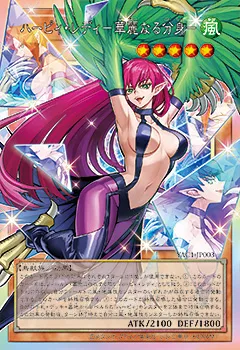 遊戯王】『ORIGINAL ARTWORK COLLECTION』の高額当たりカード