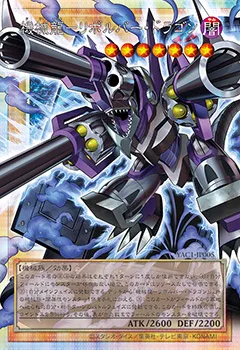 遊戯王】『ORIGINAL ARTWORK COLLECTION』の高額当たりカード