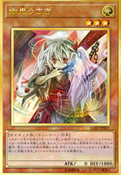 2026最新】遊戯王OCGのレアリティ一覧！見分け方・マーク・封入率を