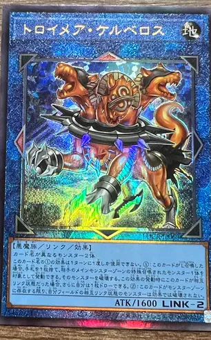 2026最新】遊戯王OCGのレアリティ一覧！見分け方・マーク・封入率を