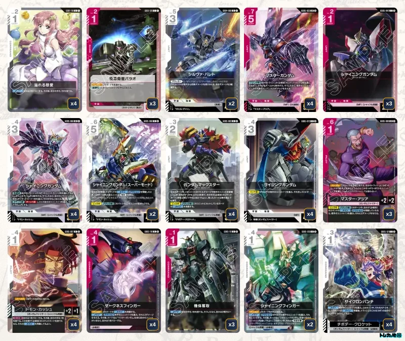 ガンダムカード 赤白ニャアンデッキ ガンダムカード 赤白