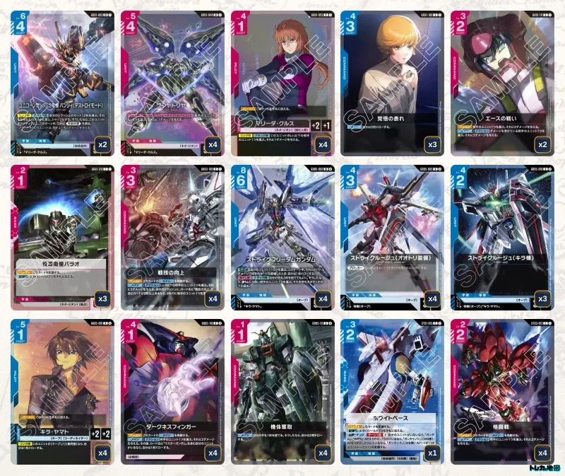 ガンダム】赤青ネオ・ジオンデッキ解説&デッキレシピまとめ | トレカの地図