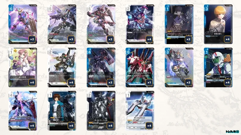 青白ユニコーン