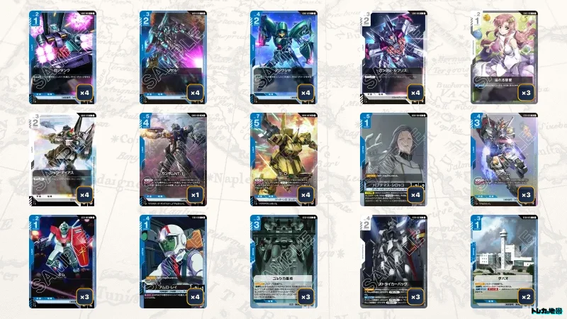 ガンダムカードゲーム ジ・O デッキパーツ ガンダム】青白ジ・Oデッキ解説&デッキレシピまとめ | トレカの地図