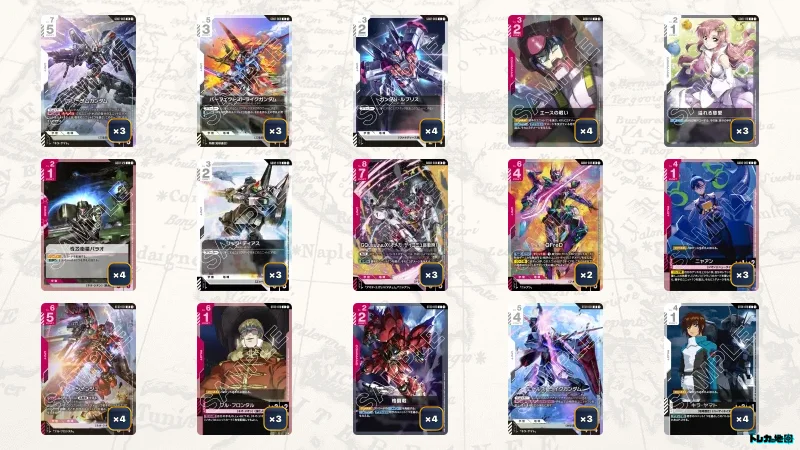 赤白ネオジオン