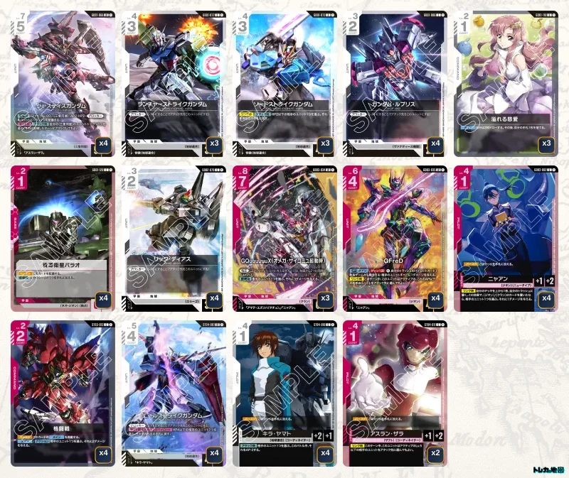 ガンダムカード　キュベレイ　デッキ　赤　白 デッキ販売】赤白キュベレイ