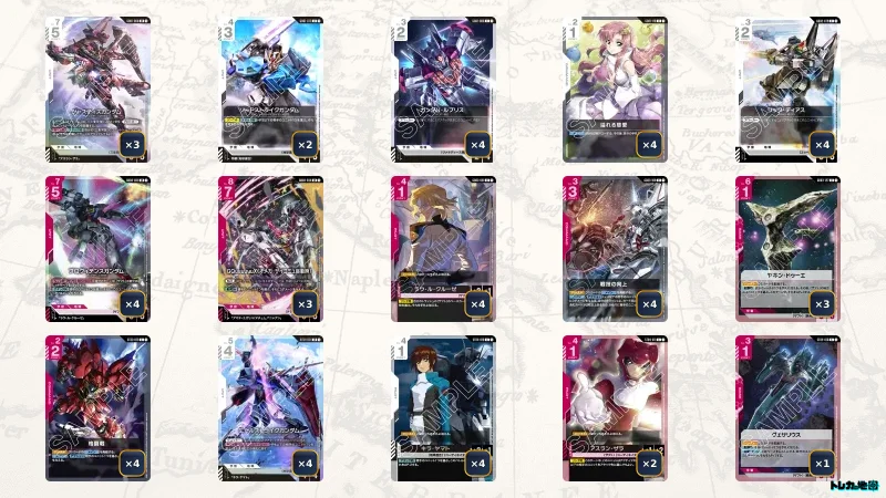 赤白プロヴィデンス