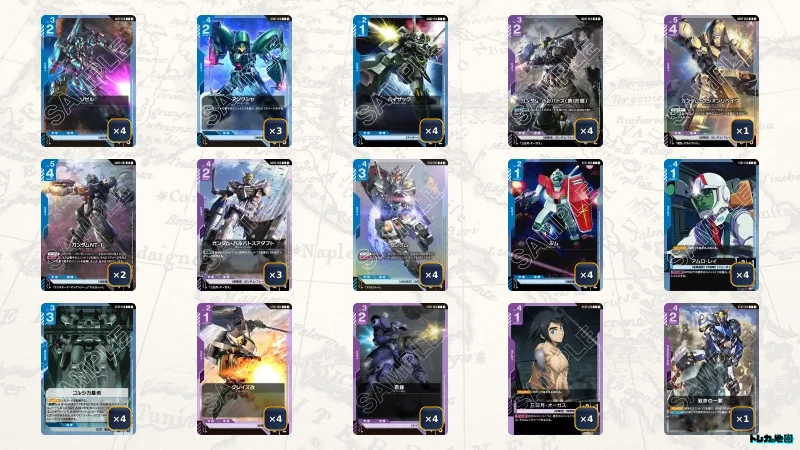 青紫バルバトス　デッキ 青紫バルバトスデッキ【GD01.5Ver1.1】 販売ページ｜ガンダムカード