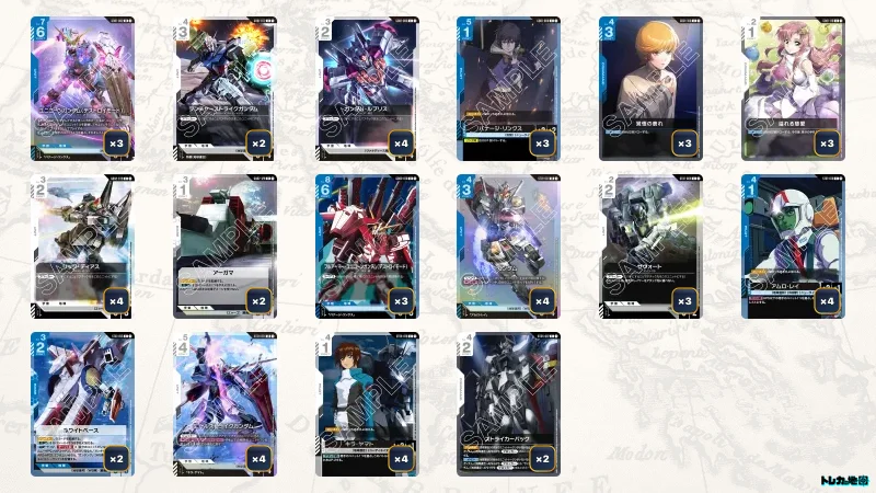 ガンダム】青白ユニコーンデッキ解説&デッキレシピまとめ | トレカの地図