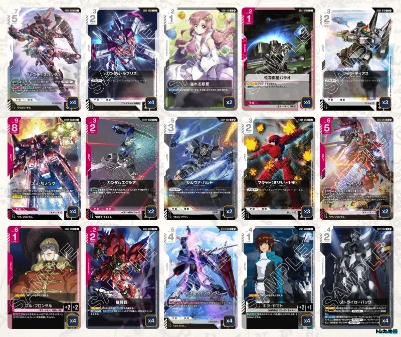 赤白ネオジオン　デッキ ガンダム】赤白ネオジオングデッキ解説&デッキレシピまとめ | トレカの地図