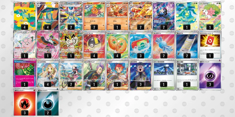ポケカ】ドラパルトexデッキの優勝デッキレシピ・特徴を徹底解説