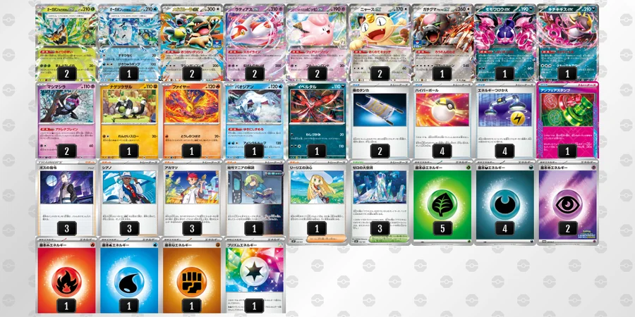 ポケモンカード　テラスタルバレットデッキ　大会優勝構築 ポケカ】テラスタルバレットデッキ解説&デッキレシピまとめ | トレカの地図