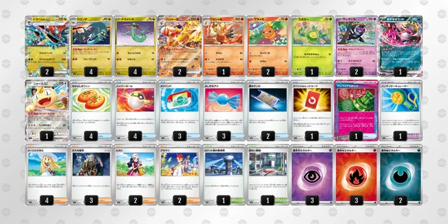 ポケカ】ドラパルトexデッキの優勝デッキレシピ・特徴を徹底解説