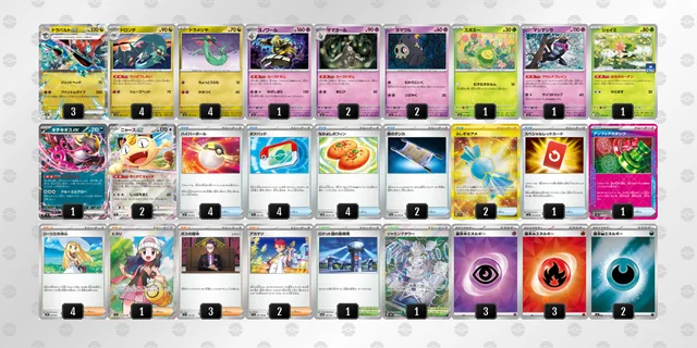 ドラパルトexデッキ ポケカ】ドラパルトexデッキの優勝デッキレシピ・特徴を徹底解説